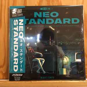 Night Tempo – Neo Standard (2023