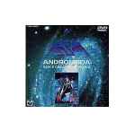 Asia – Andromeda / Asia's Greatest Hits Live (1996, DVD) - Discogs