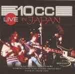 Cover of Live In Japan, 2001, CD