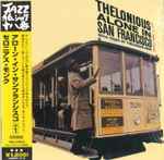 Cover of Thelonious Alone In San Francisco, 2006-07-26, CD