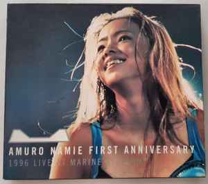 Namie Amuro – Amuro Namie First Anniversary ~1996 Live At Marine 