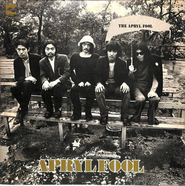 The Apryl Fool – Apryl Fool (1969, Gatefold Sleeve, Vinyl) - Discogs