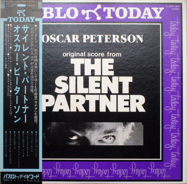 Oscar Peterson – The Silent Partner (1979, Vinyl) - Discogs
