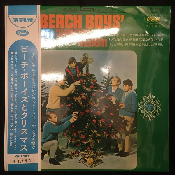 The Beach Boys - Beach Boys Christmas Album