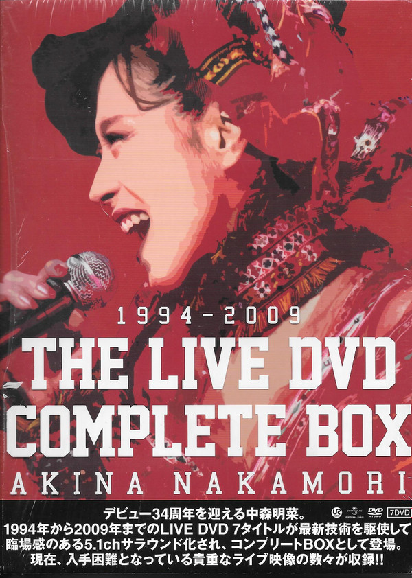 Akina Nakamori - 1994-2009 The Live DVD Complete Box (DVD, Japan