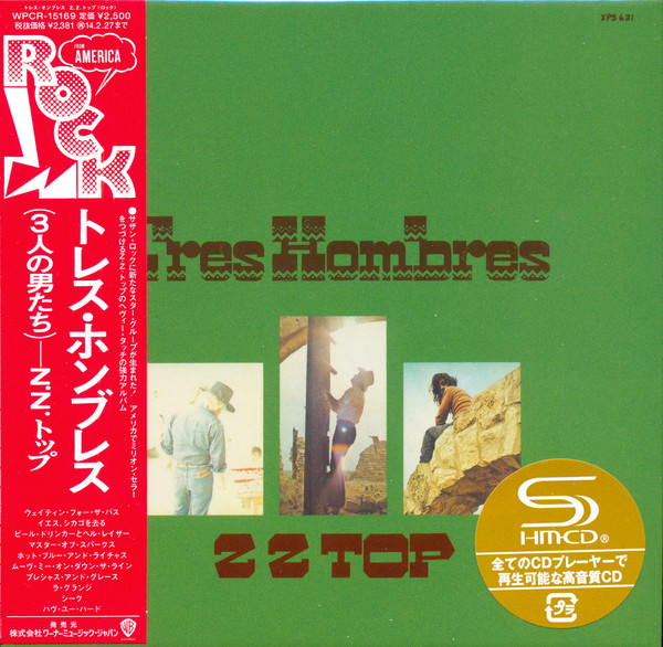 ZZ Top = ZZトップ – Tres Hombres = トレス・オンブレス (2013 