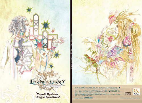 Album herunterladen Masashi Hamauzu - The Legend Of Legacy Original Soundtrack