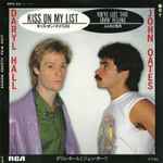 You've Lost That Lovin' Feeling / Daryl Hall & John Oates