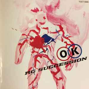 RC Succession – OK (1990, CD) - Discogs