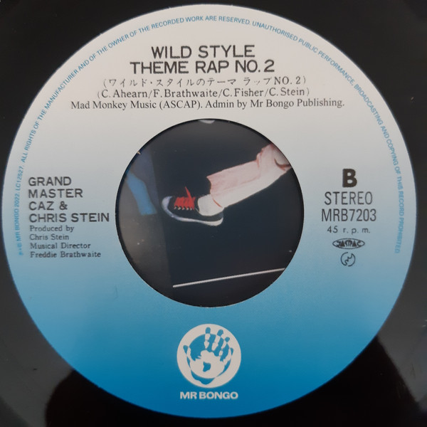 Grand Master Caz & Chris Stein - Wild Style Theme Rap No.1 | Mr Bongo (MRB7203) - 4