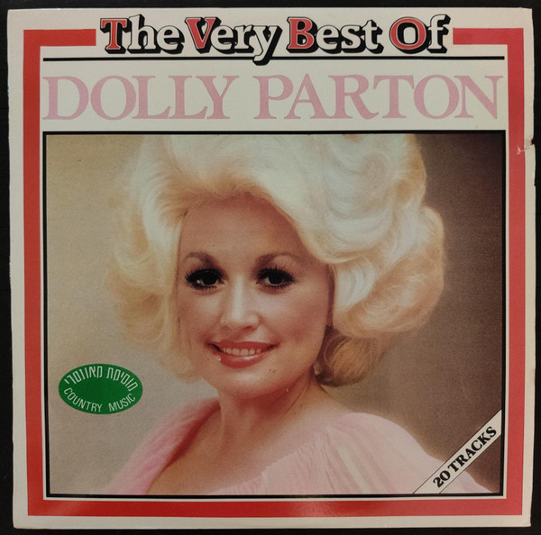 Dolly Parton – The Very Best Of (1981, Vinyl) - Discogs