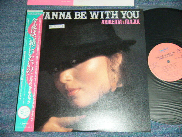 Armenta & Majik – I Wanna Be With You (1985, Vinyl) - Discogs