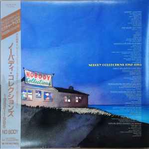 Nobody – Nobody Collections 1982～1985 (1986, Vinyl) - Discogs