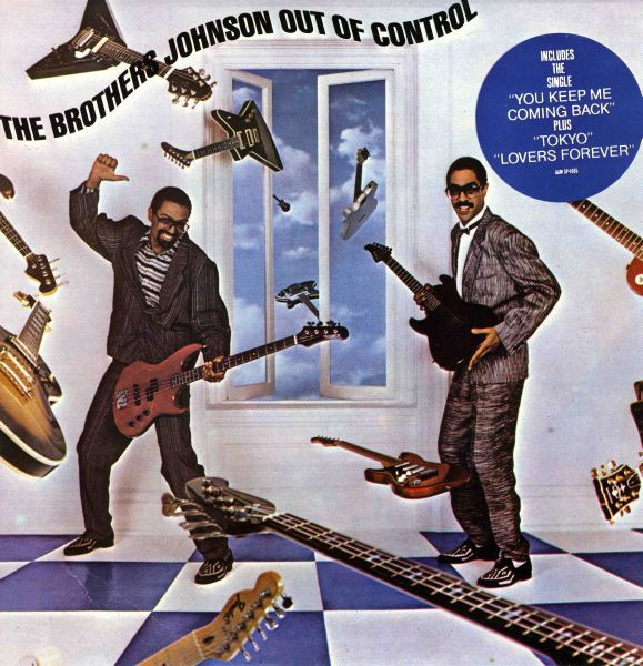 The Brothers Johnson - Out Of Control | Releases | Discogs