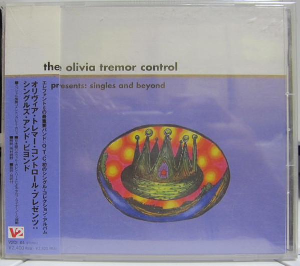 The Olivia Tremor Control – Presents: Singles And Beyond (2000 