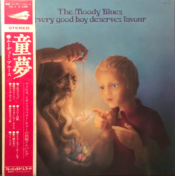 驚きの価格 / ムーディー・ブルース BLUES MOODY THE EVERY 輸入盤 