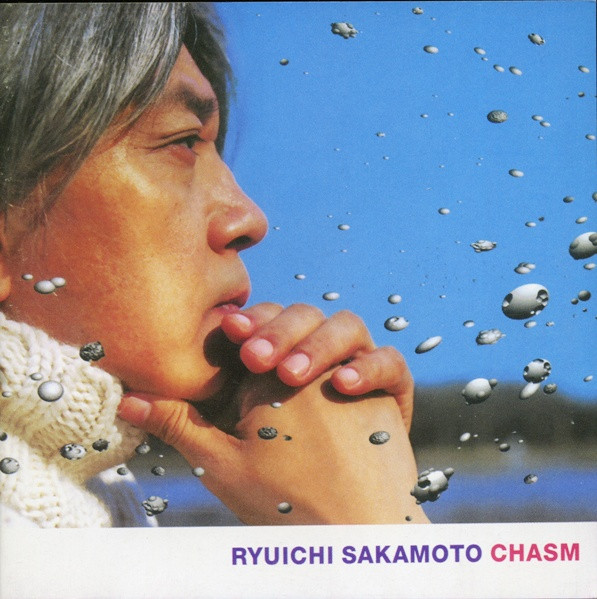 Ryuichi Sakamoto – Chasm (2004, 180g, Vinyl) - Discogs