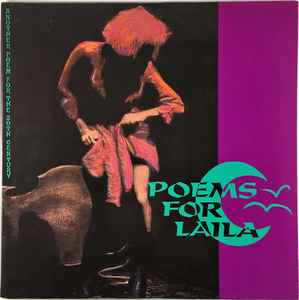 Poems For Laila - Another Poem For The 20th Century album cover