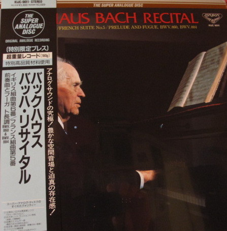 Wilhelm Backhaus - Bach Recital | Releases | Discogs