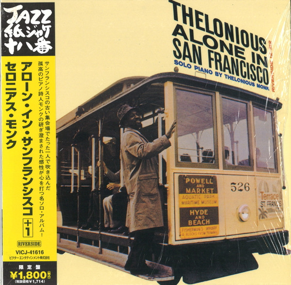 Thelonious Monk – Thelonious Alone In San Francisco (2006, Paper ...