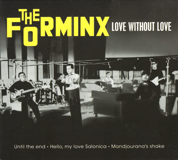 baixar álbum The Forminx - Love Without Love