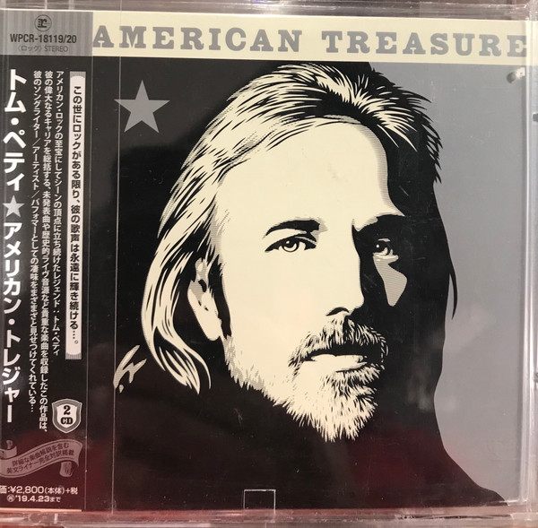 Tom Petty – An American Treasure (2018, Box Set) - Discogs