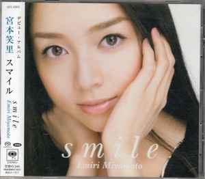 Emiri Miyamoto – Smile (2007, SACD) - Discogs