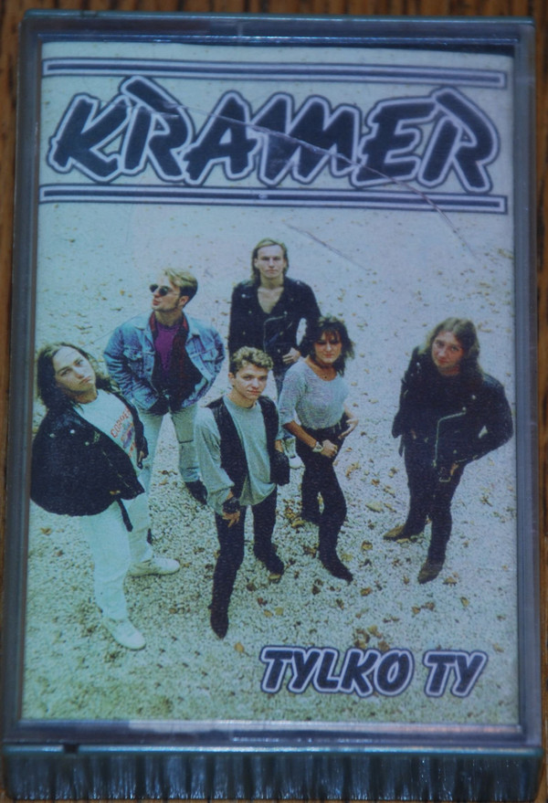 Album herunterladen Kramer - Tylko Ty