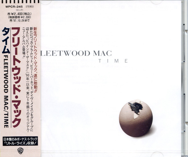 Fleetwood Mac - Time | Releases | Discogs