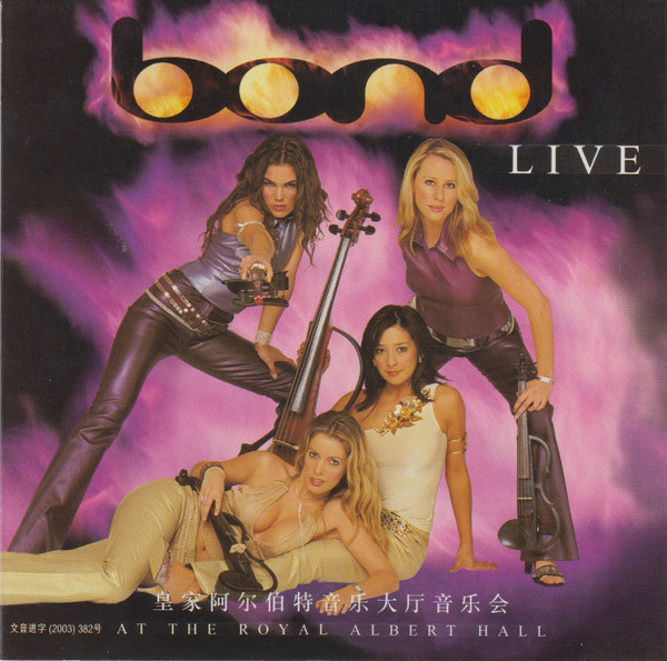 Bond – Live At The Royal Albert Hall (2003, CD) - Discogs