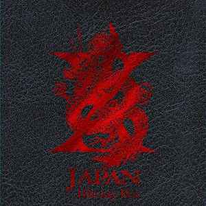 X Japan Standing Sex/Joker musique | Discogs