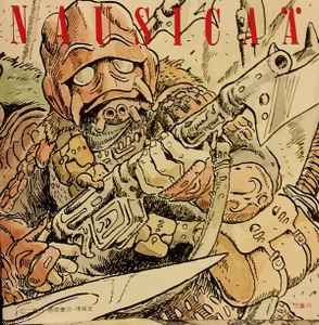 久石譲 鳥の人 風の谷のナウシカ イメージアルバム Bird Man Nausicaa Of The Valley Of The Wind Image Album 1993 Cd Discogs
