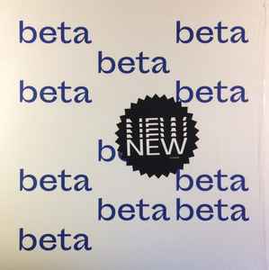 New Beta Vol. 1 - Powell