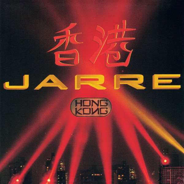 Claude François – Karaoke (1994, CD) - Discogs