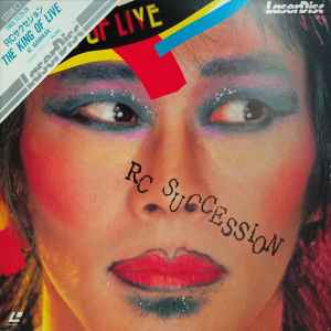 RC Succession – The King Of Live At Budohkan (1984, Laserdisc