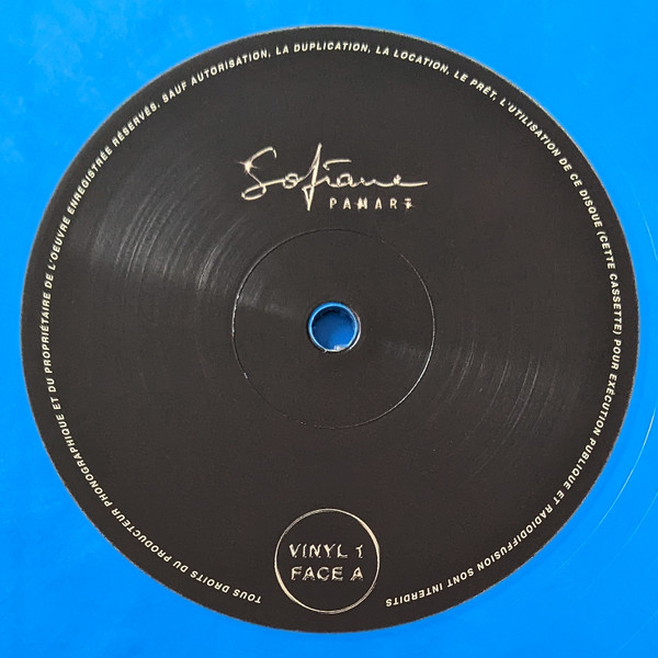 Damso – Ipséité (2022, Gold Marbled, Vinyl) - Discogs