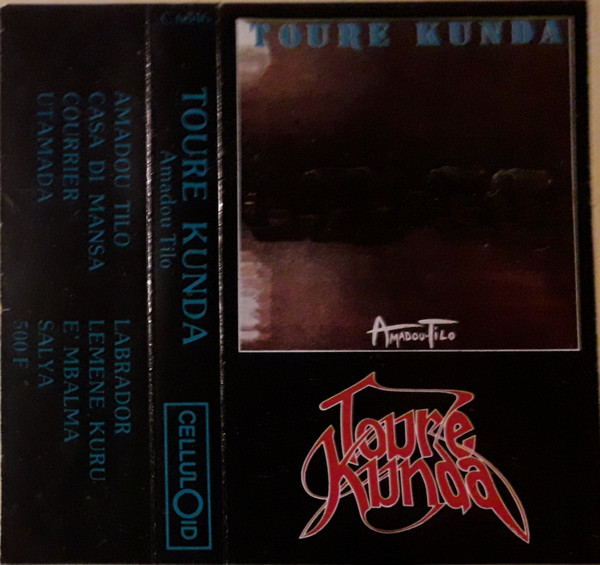 Touré Kunda – Amadou Tilo (1983, Vinyl) - Discogs