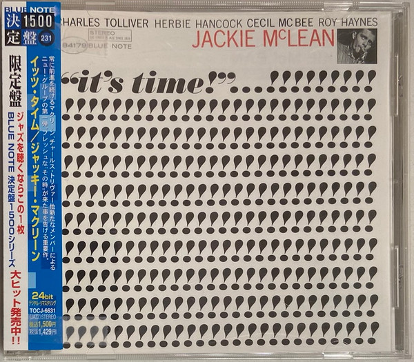 RIGHT NOW! / JACKIE McLEAN ブルーノート US盤-