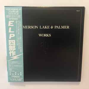 Emerson Lake & Palmer = エマーソン、レイク＆パーマー – Works