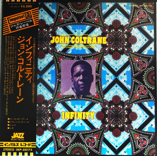 John Coltrane - Infinity | Releases | Discogs