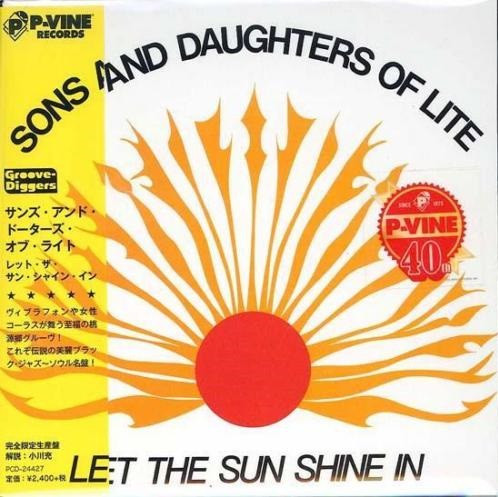 Sons And Daughters Of Lite – Let The Sun Shine In (1999, Vinyl 