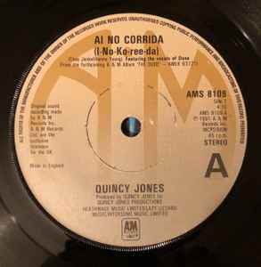 Quincy Jones – Ai No Corrida (I-No-Ko-ree-da) (1981, Vinyl) - Discogs