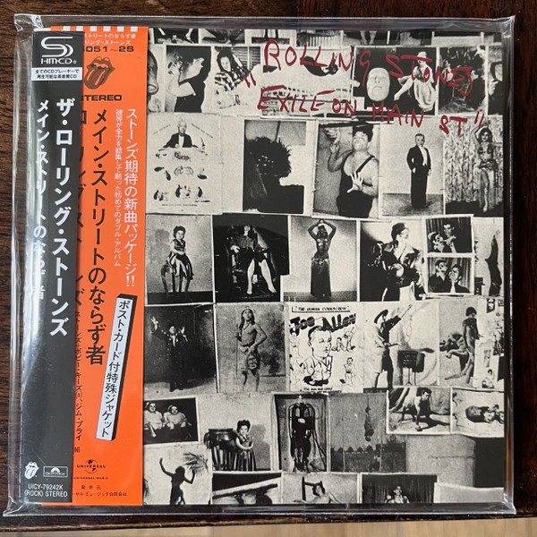 The Rolling Stones = ローリング・ストーンズ – Exile On Main St