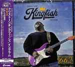 NEW! Christone Kingfish Ingram 662 vinyl LP