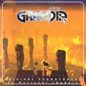 Noriyuki Iwadare - Grandia Original Soundtracks album cover