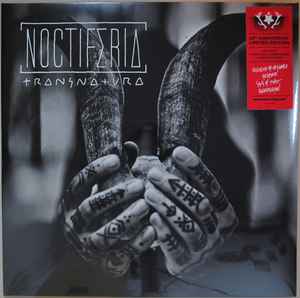 Noctiferia – Reforma - Tribute To Laibach (2021, Vinyl) - Discogs