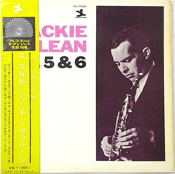 Jackie McLean – 4, 5 & 6 (1971, Vinyl) - Discogs