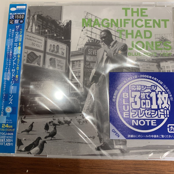 Thad Jones – The Magnificent Thad Jones (2004, CD) - Discogs