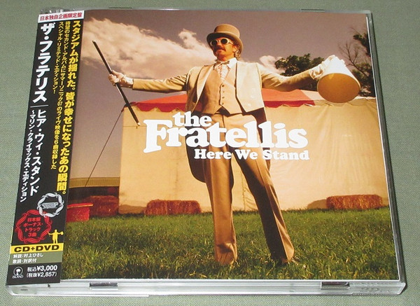 The Fratellis - Here We Stand | Releases | Discogs