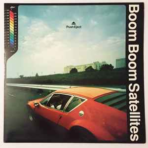 Boom Boom Satellites - Out Loud | Releases | Discogs